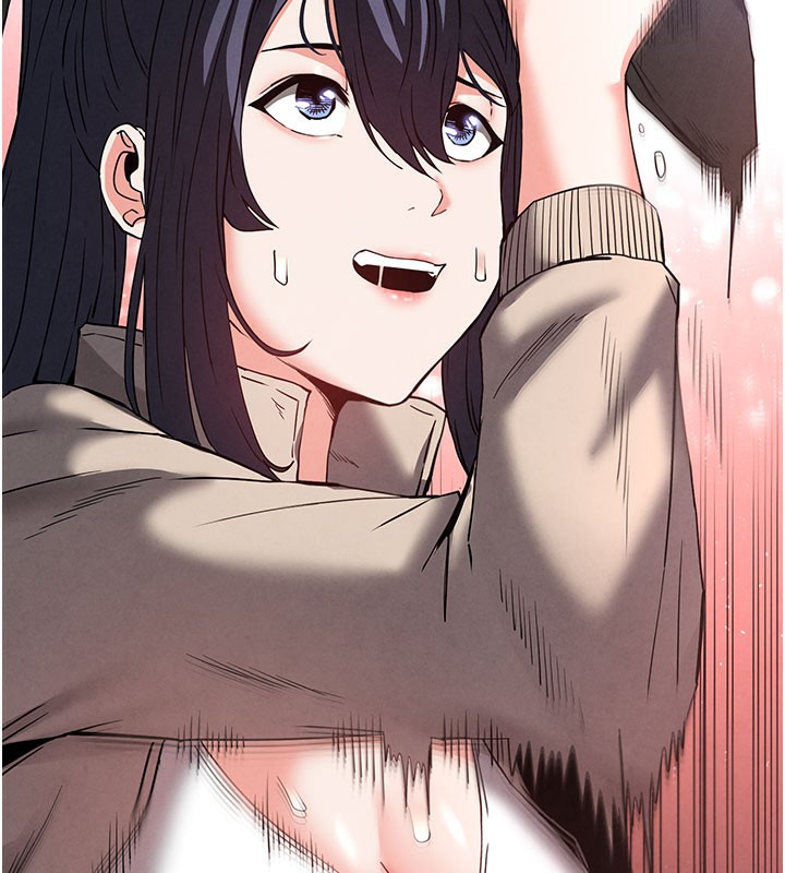 末日鵰堡