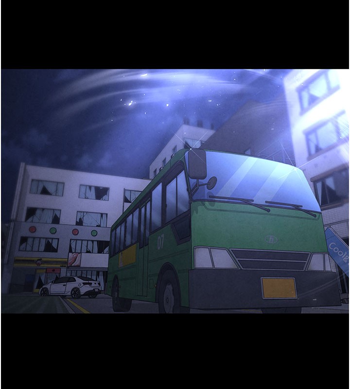 末日鵰堡