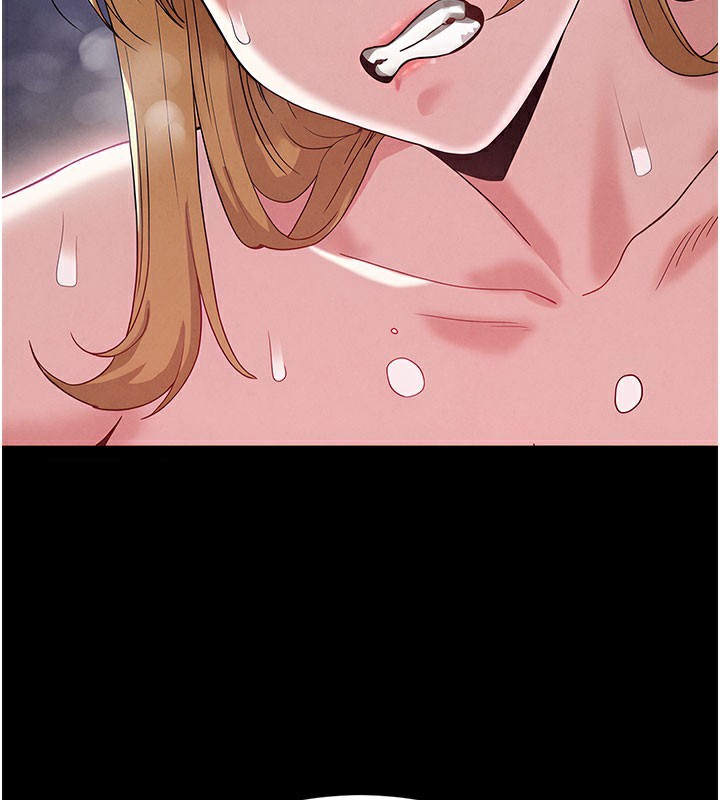 末日鵰堡