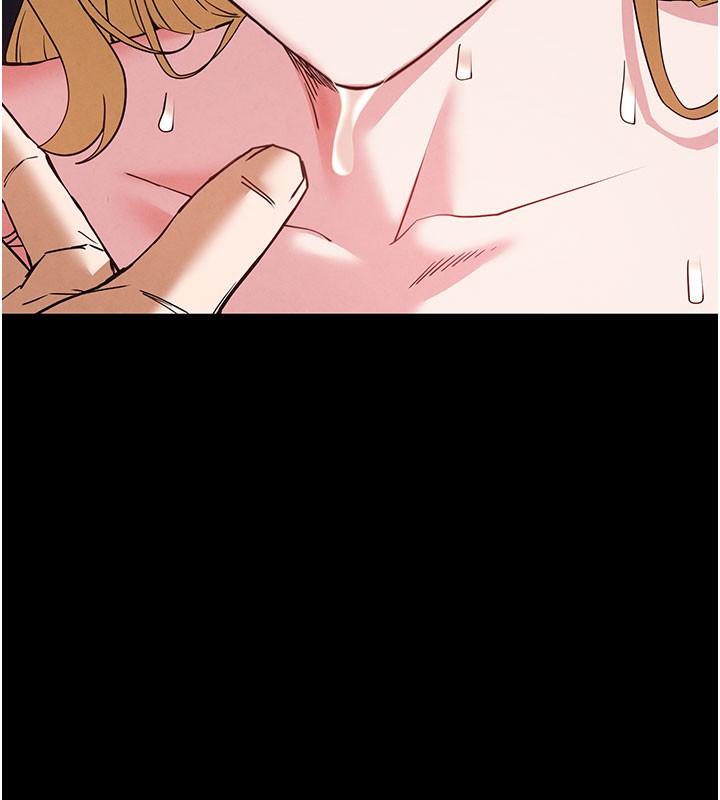 末日鵰堡