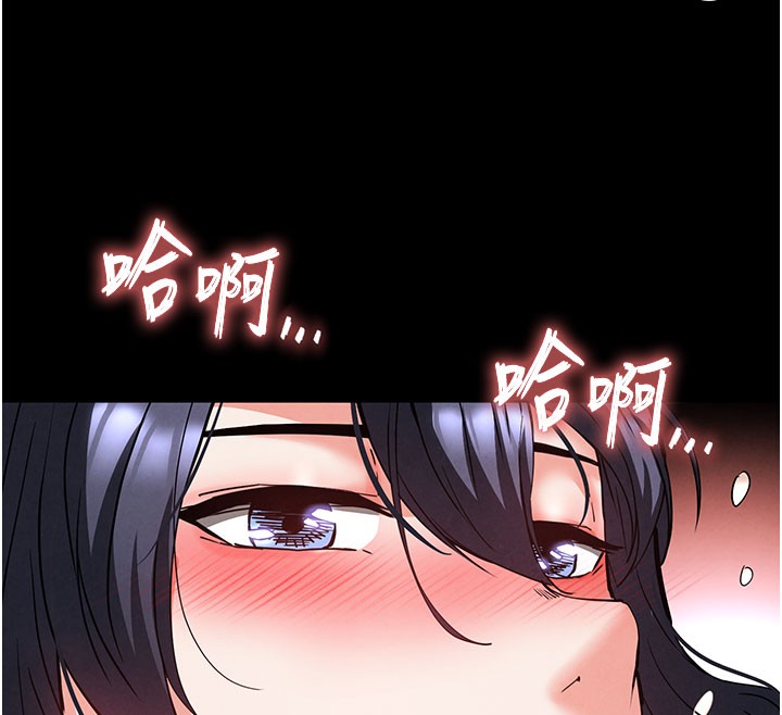 末日鵰堡