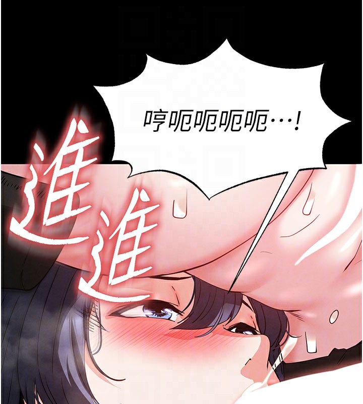 末日鵰堡