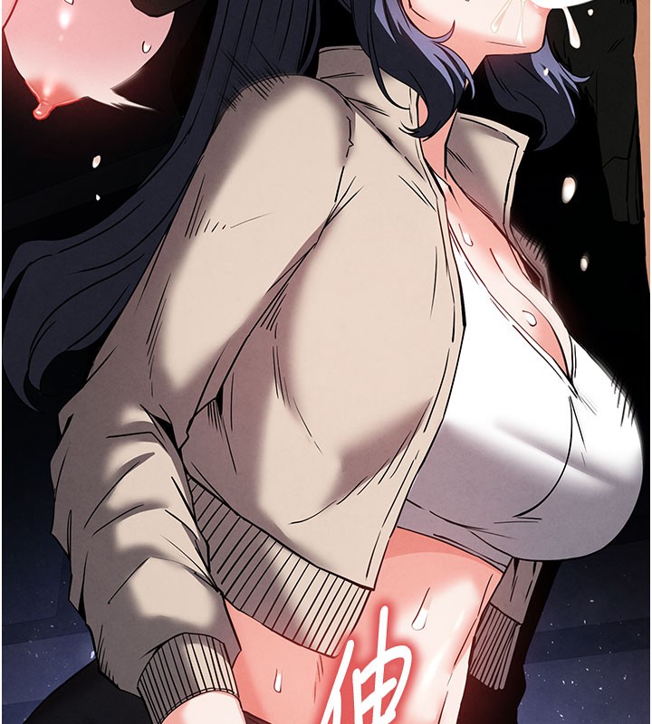 末日鵰堡