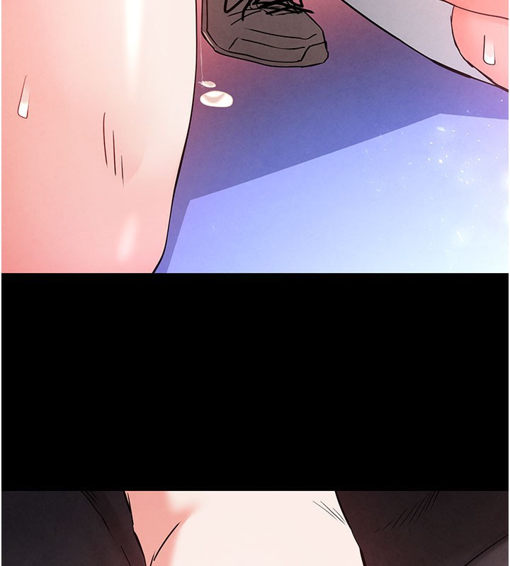 末日鵰堡