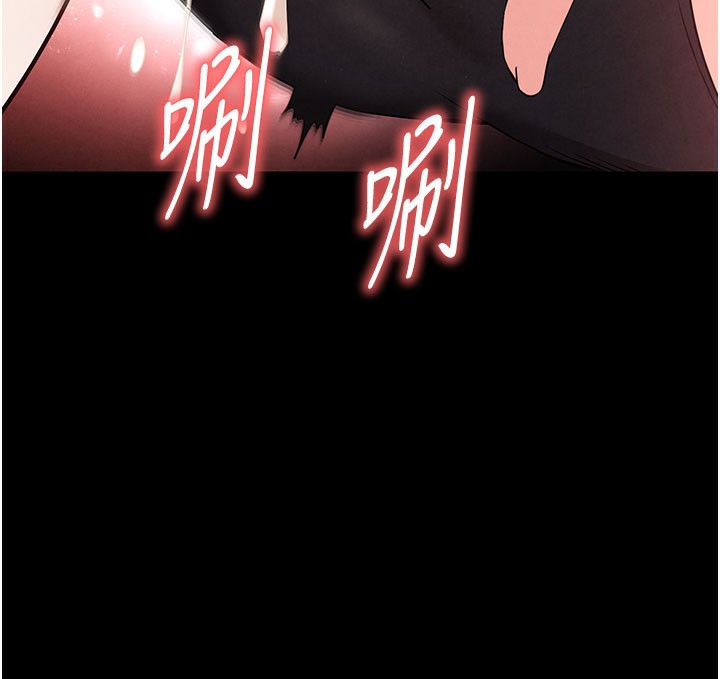 末日鵰堡