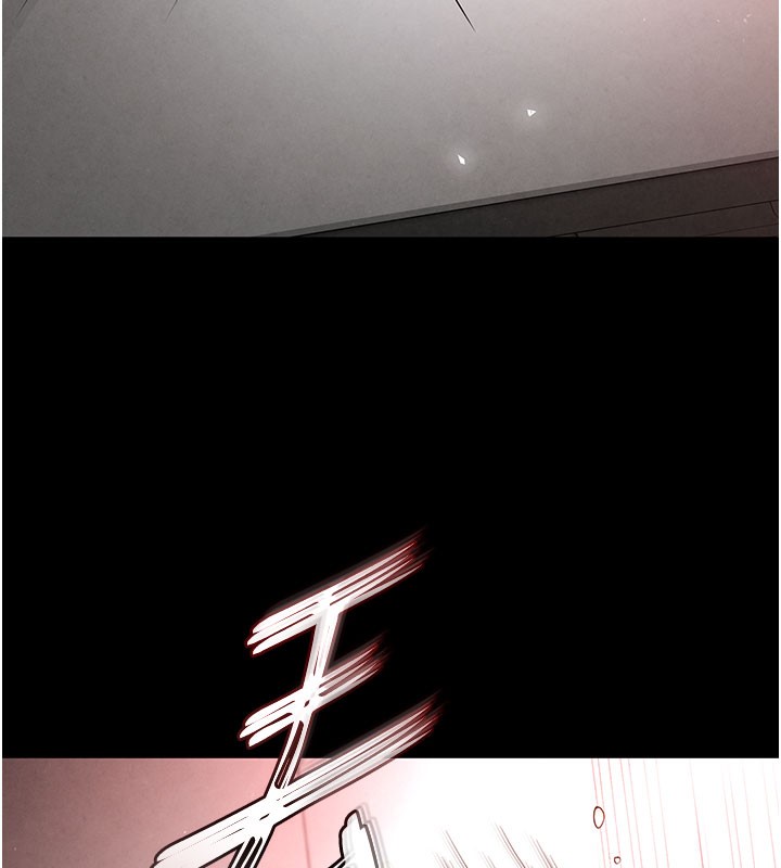 末日鵰堡