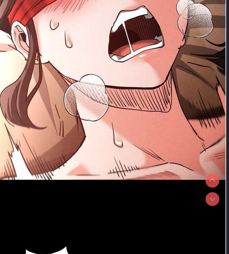 末日鵰堡