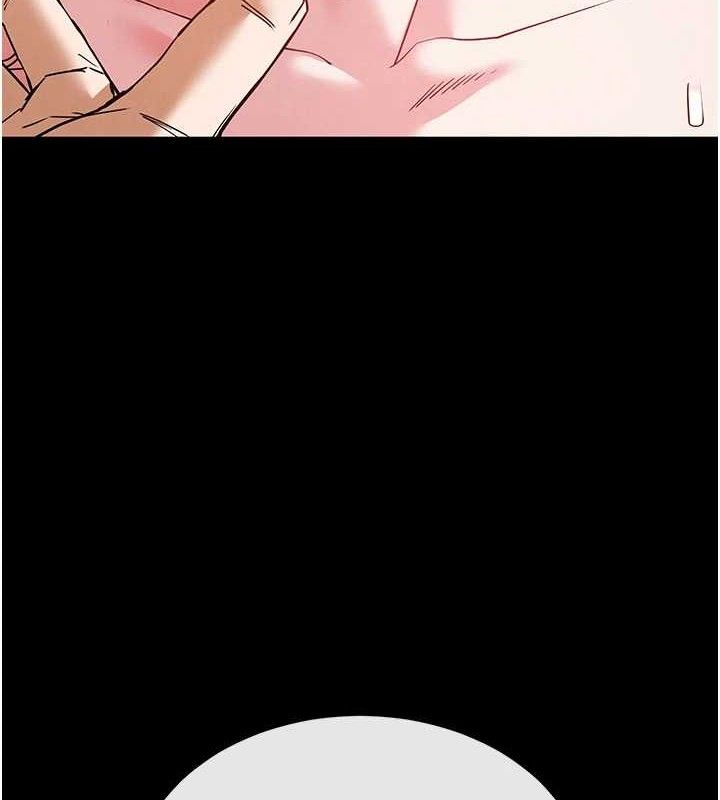 末日鵰堡