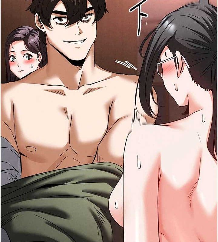 末日鵰堡