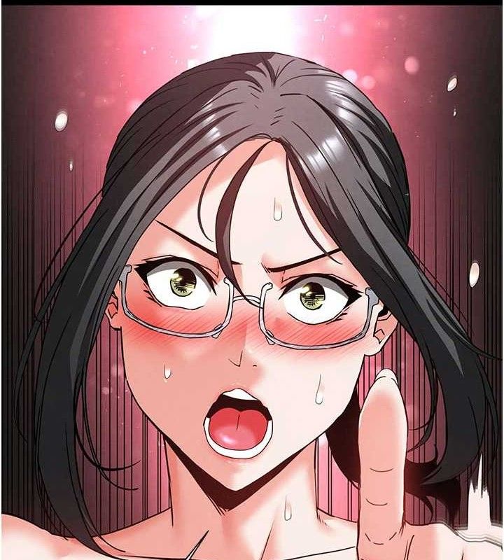 末日鵰堡