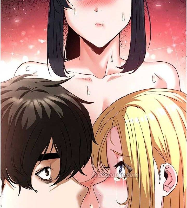 末日鵰堡