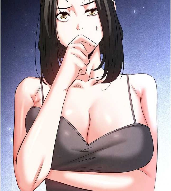 末日鵰堡