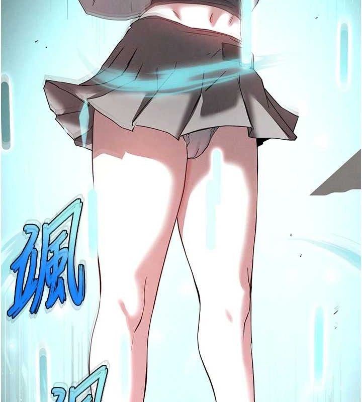 末日鵰堡