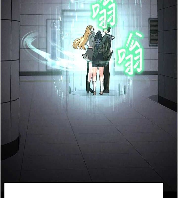 末日鵰堡