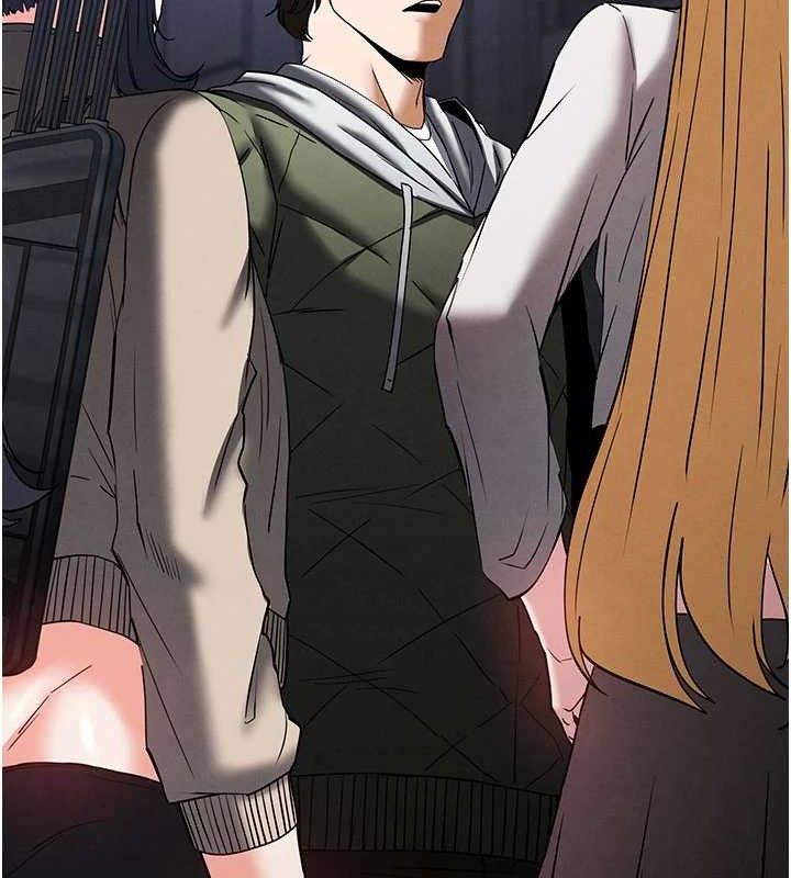 末日鵰堡