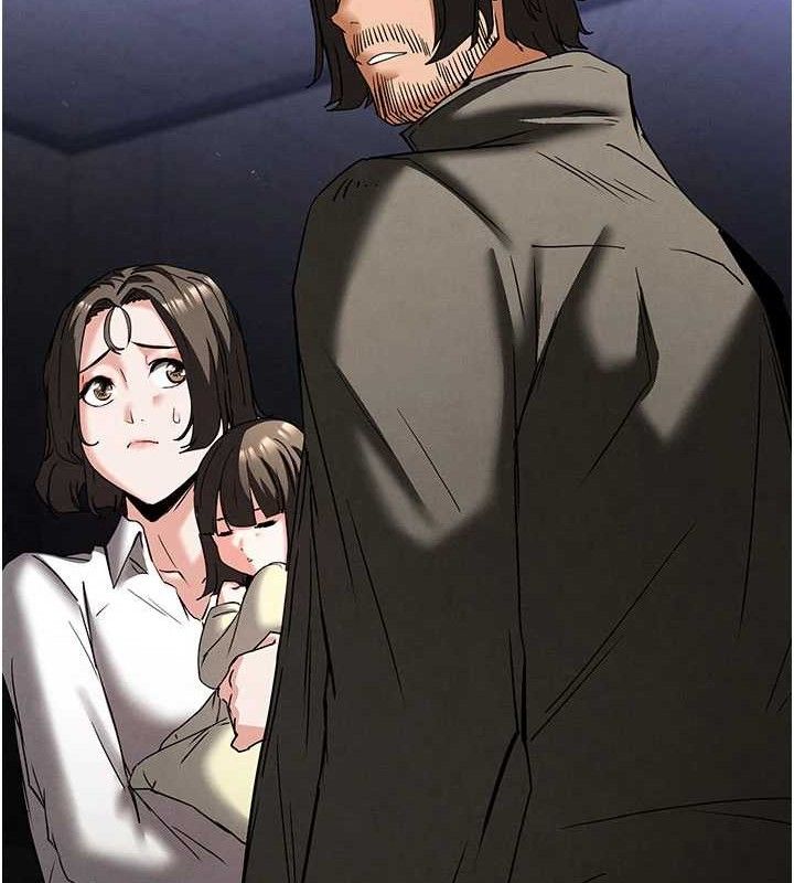 末日鵰堡
