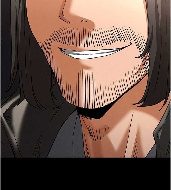 末日鵰堡
