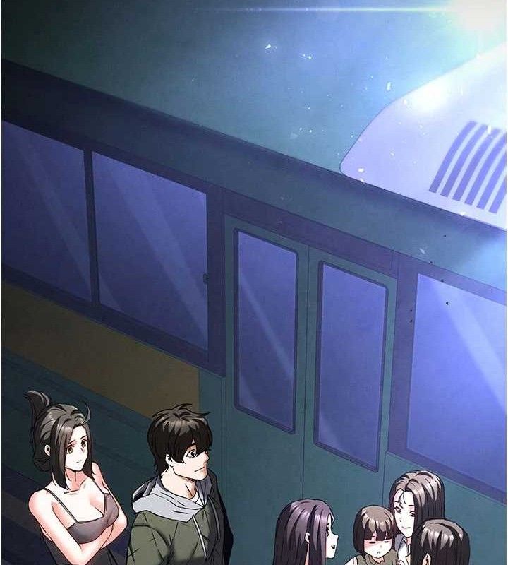 末日鵰堡
