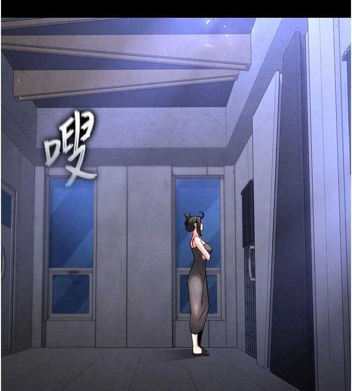 末日鵰堡