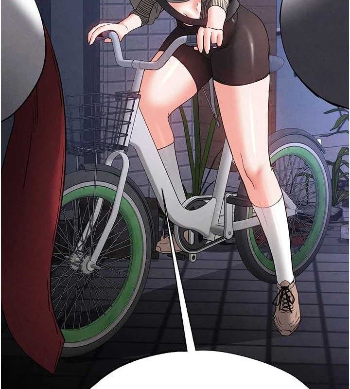 末日鵰堡
