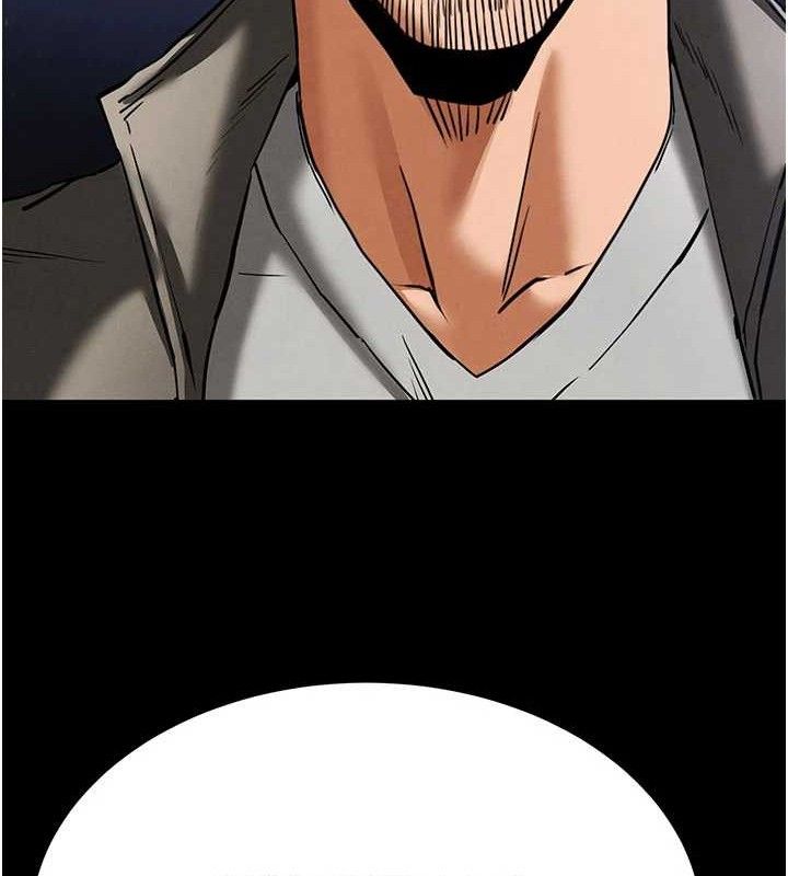 末日鵰堡
