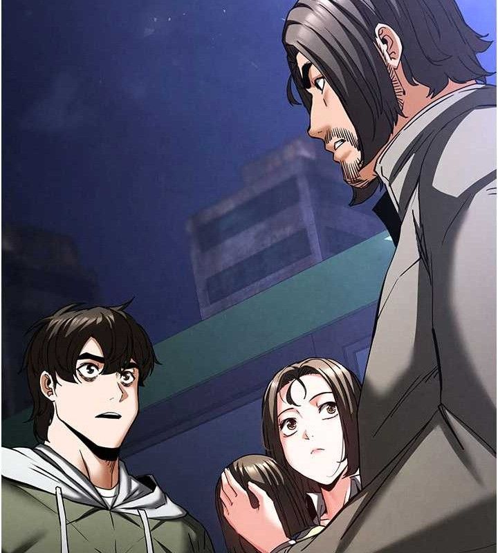 末日鵰堡