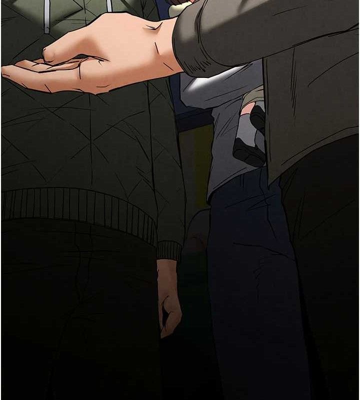 末日鵰堡