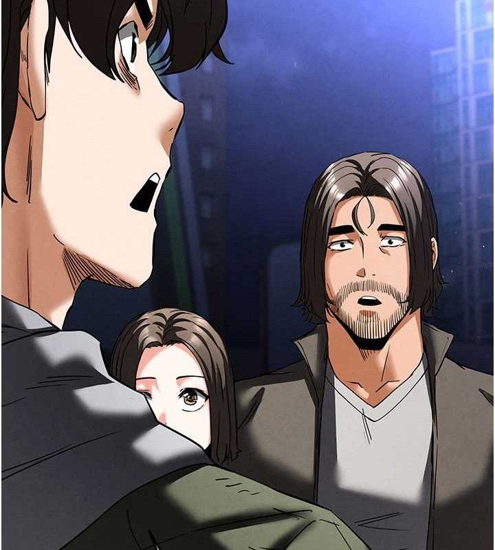 末日鵰堡