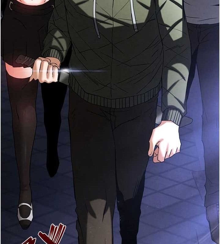 末日鵰堡