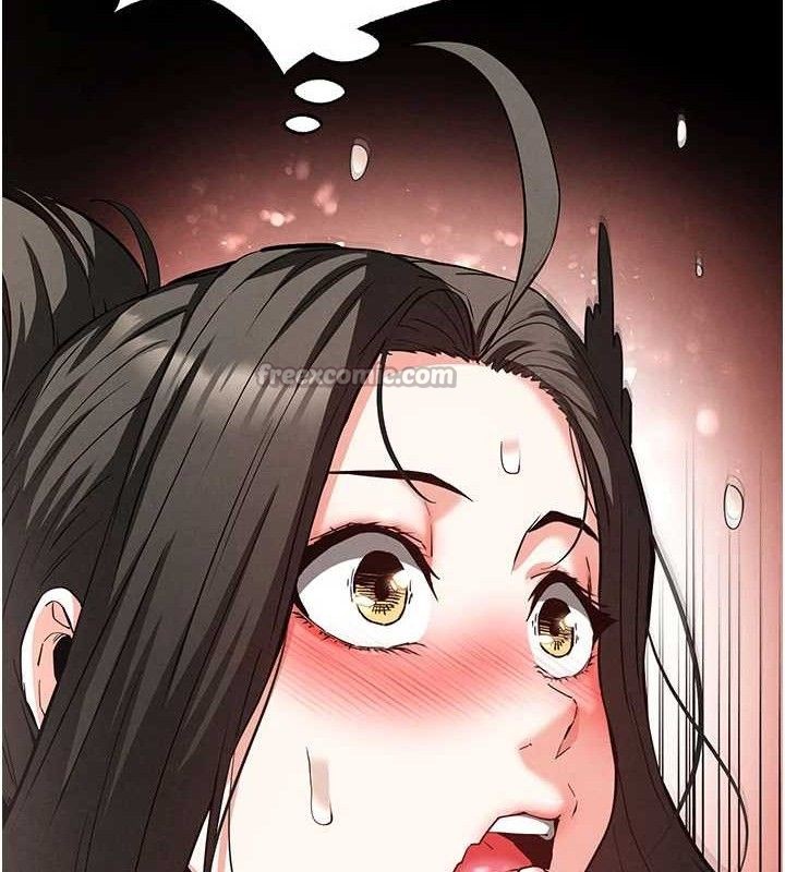 末日鵰堡