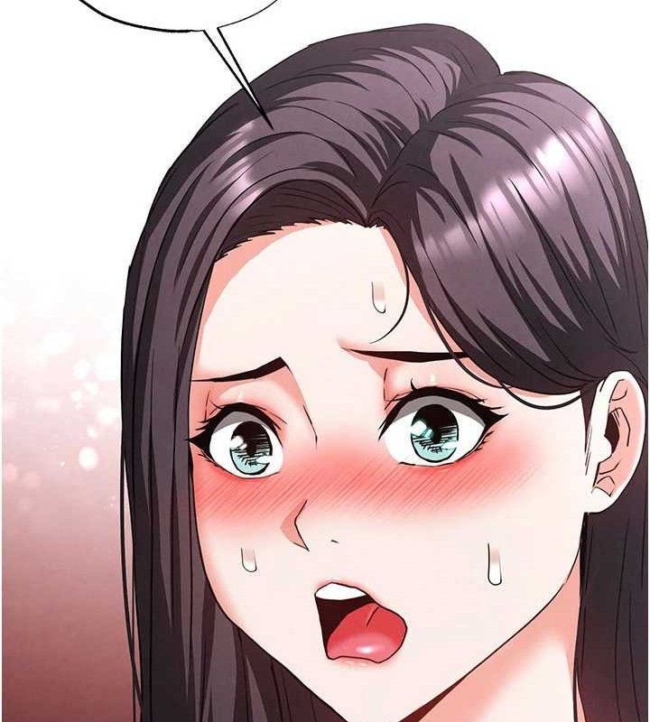 末日鵰堡