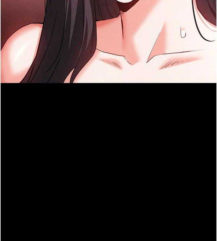 末日鵰堡