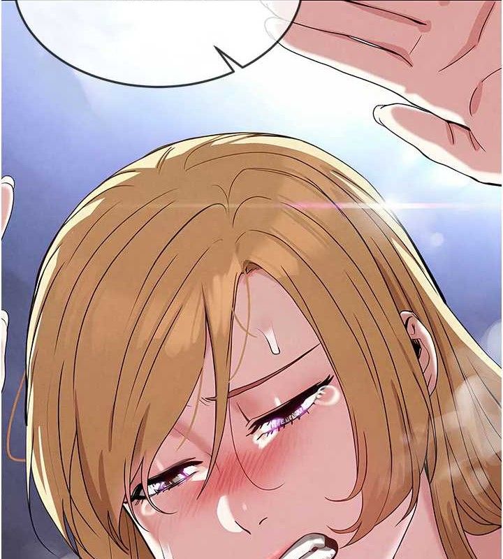末日鵰堡