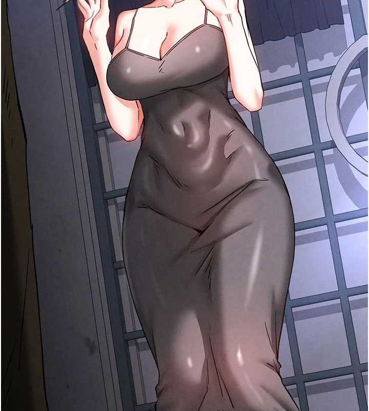 末日鵰堡