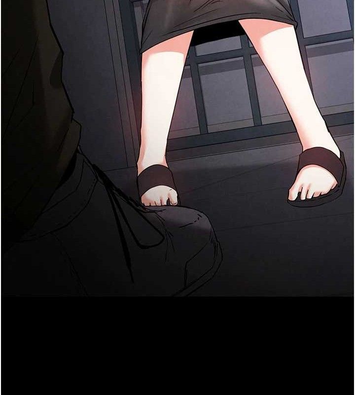 末日鵰堡