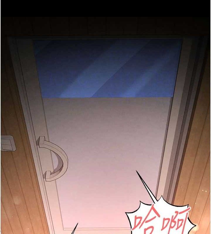 末日鵰堡
