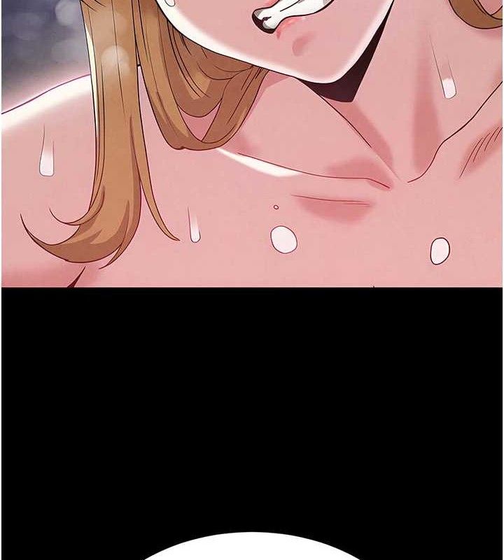 末日鵰堡
