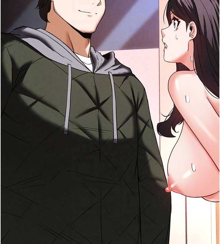 末日鵰堡