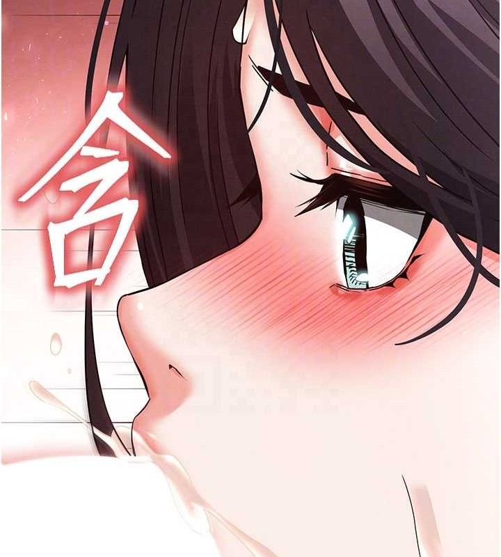 末日鵰堡