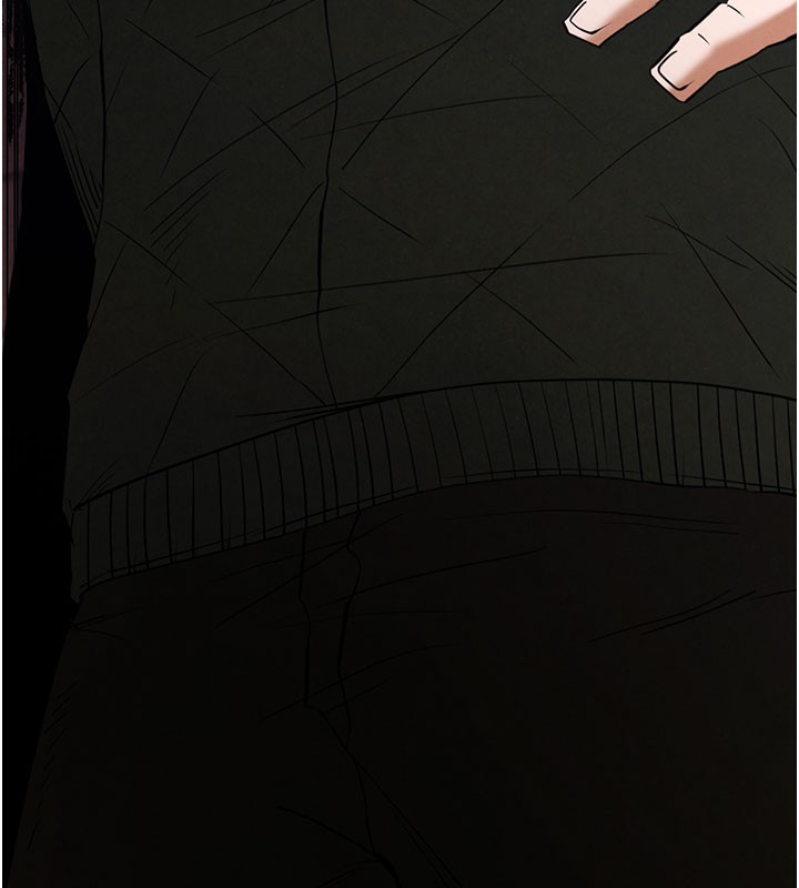 末日鵰堡
