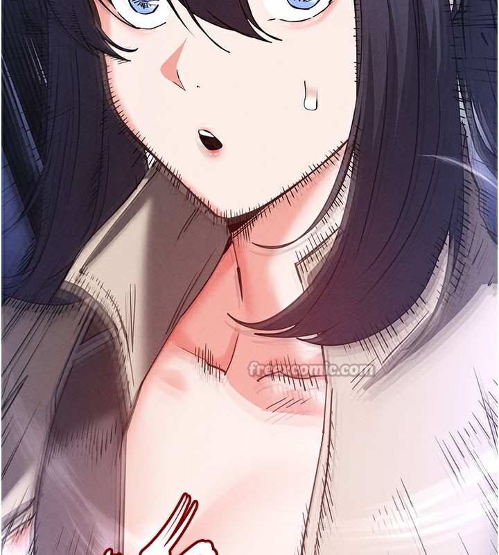 末日鵰堡