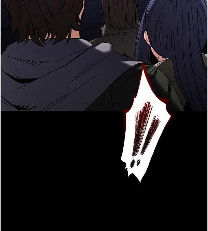 末日鵰堡