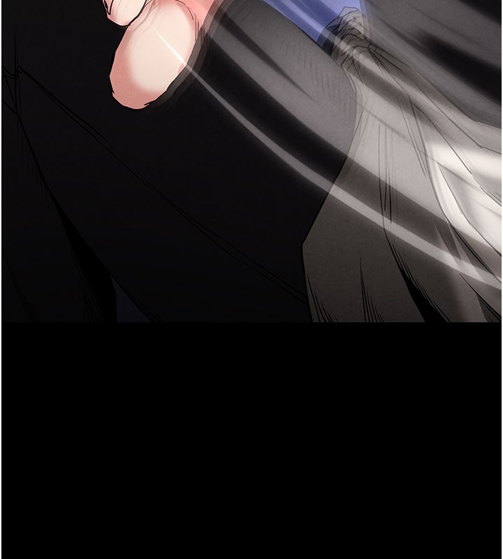 末日鵰堡