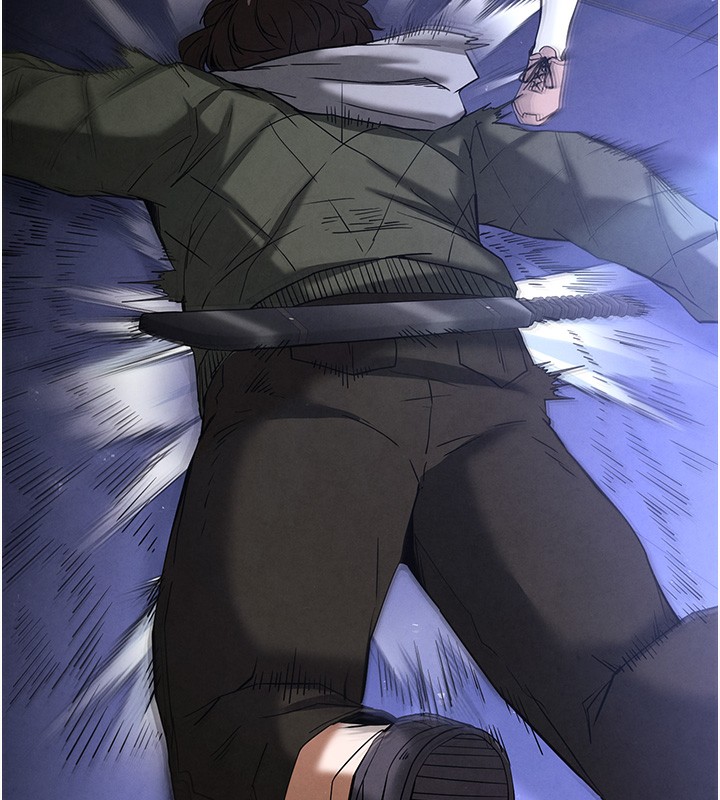 末日鵰堡