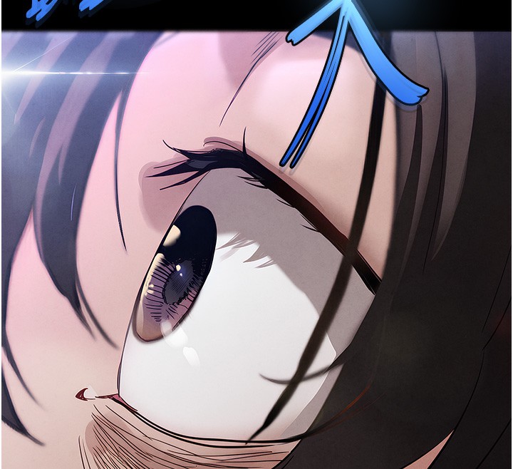 末日鵰堡