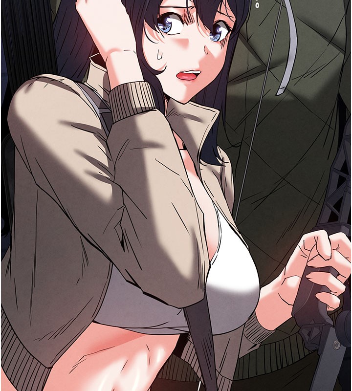 末日鵰堡