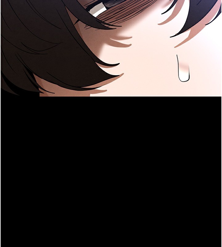 末日鵰堡