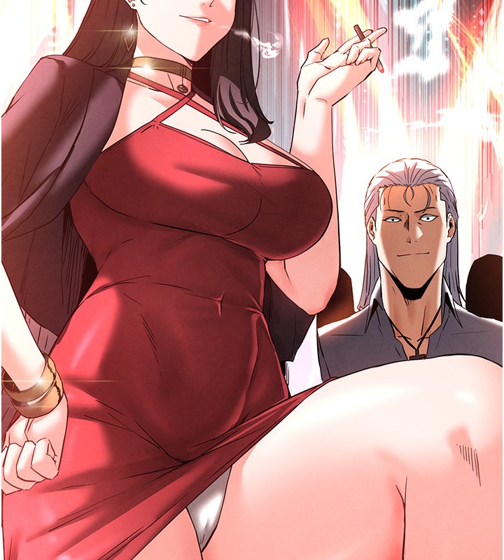 末日鵰堡
