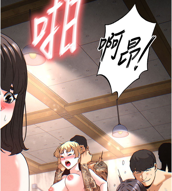 末日鵰堡