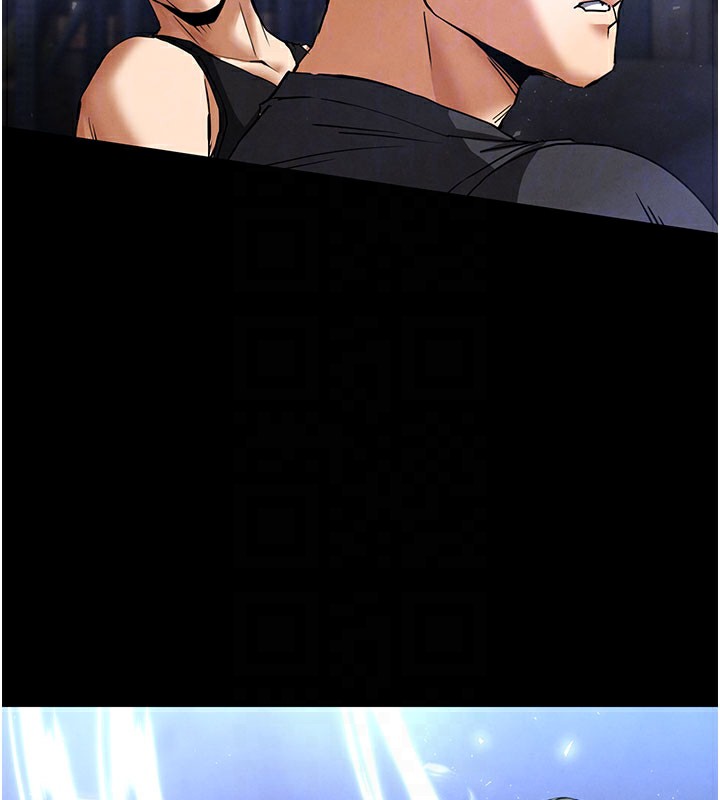 末日鵰堡